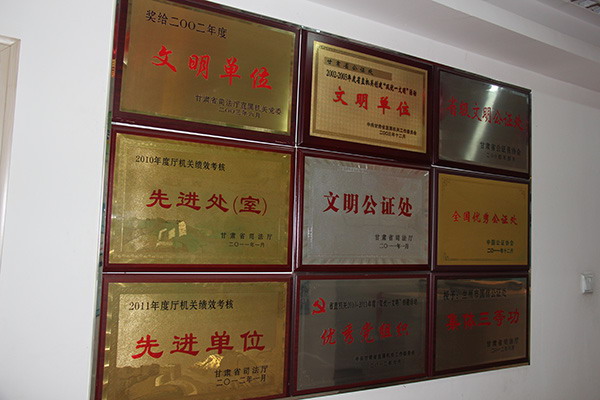 图片新闻