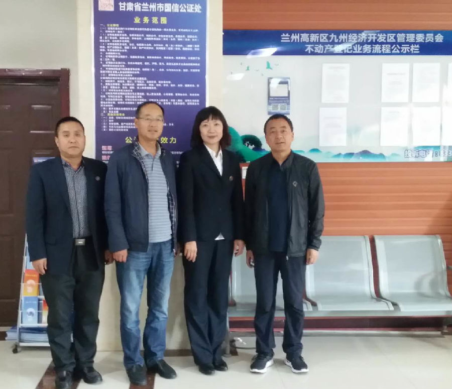 微信图片_20181104213219.png
