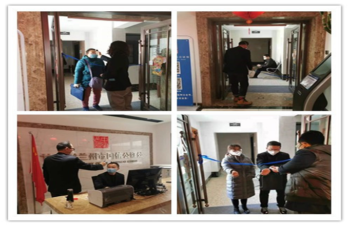 微信图片_20200213231232.png
